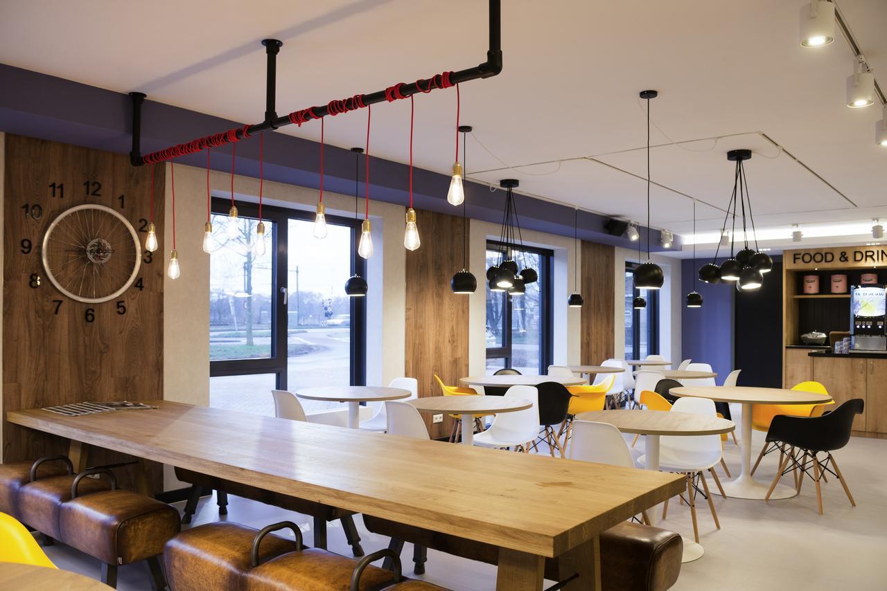 Ibis Styles 3* Haarlem